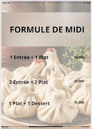 Photo n°41 de Restaurant Georgien QVEVRI (Les Georgiens) - Paris 75019 - Restaurant traditionnel géorgien - Ouvert le dimanche à Paris (Restaurant ouvert le midi)