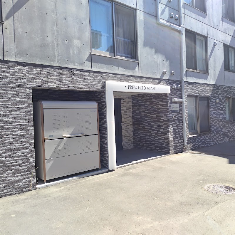 ほぐし処らくらく整体