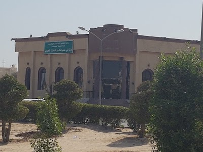 Photos of صالة فايز الشلاحي للأفراج