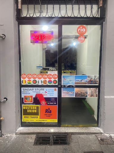Sikdar Store - Visual