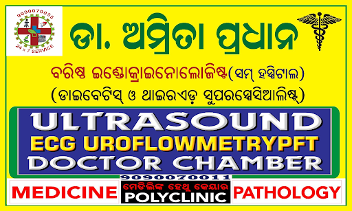 #topendocrinologistinbhubaneswar