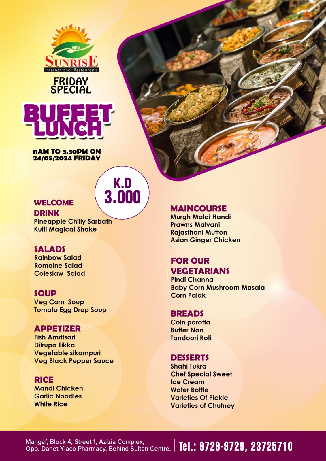 Sunrise International Restaurant - صورة 2