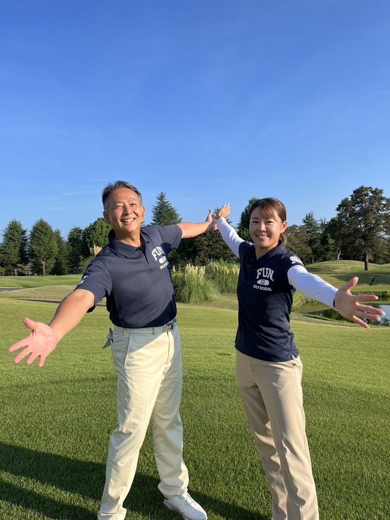 ファン．ゴルフ．スクール