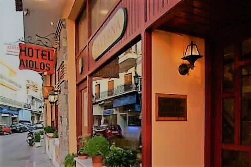 delphi aiolos center hotel panoramic viwe&yoga harmony hotel&rooms