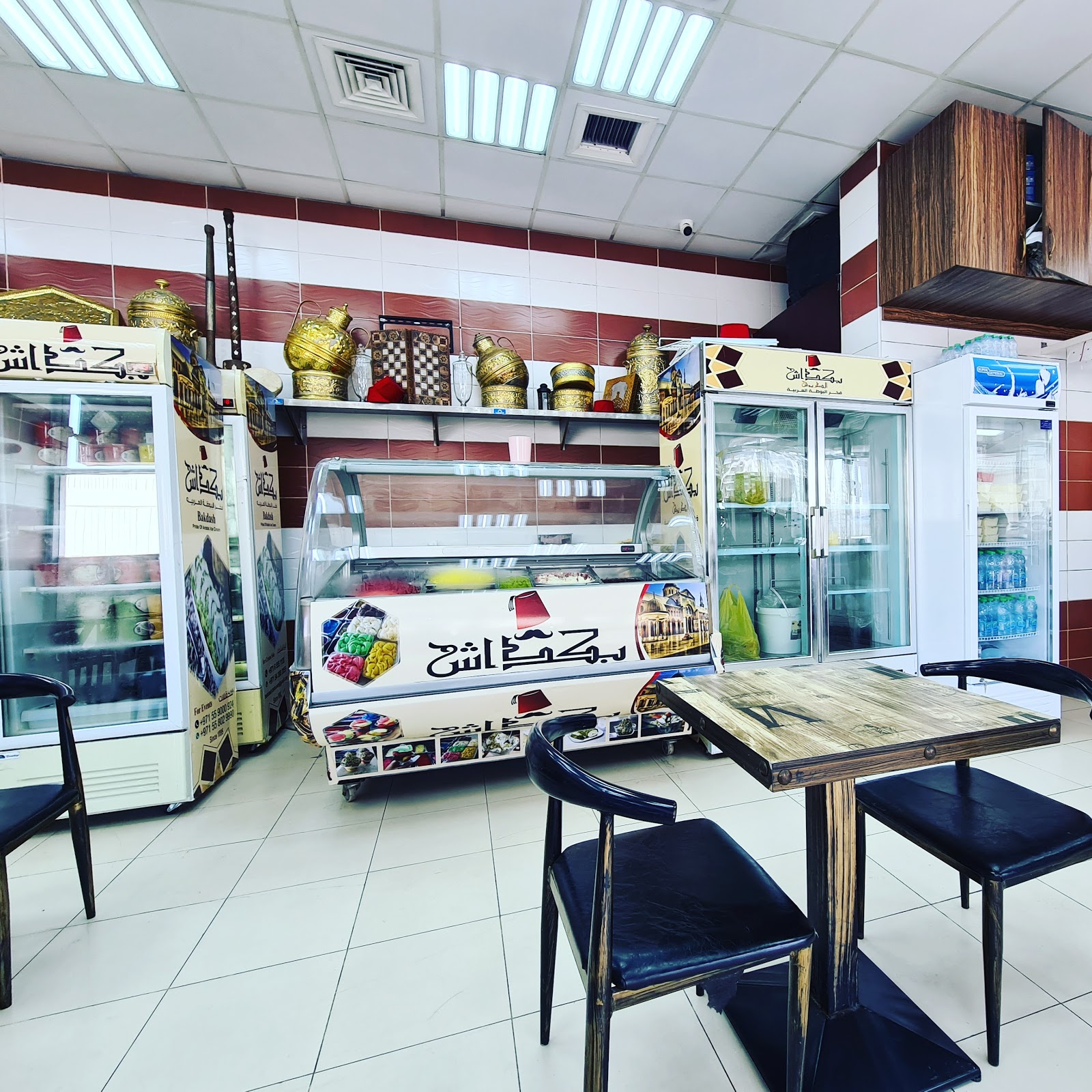 بكداش الطربوش لبيع المثلجات - صورة 4