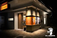 WALK鍼灸整骨院 福島本院