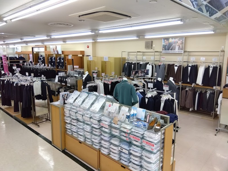 洋服の青山 名寄店