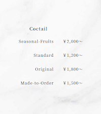 Bar Dress（バードレス）麻布十番