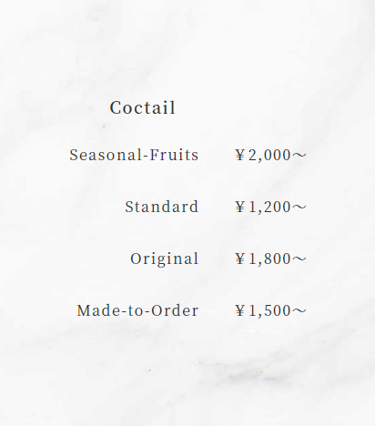 Bar Dress（バードレス）麻布十番