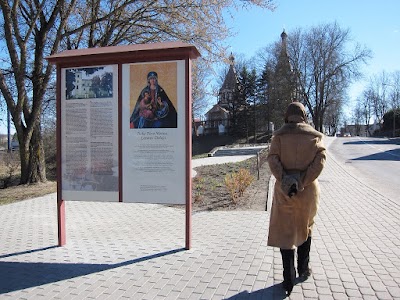 Photos of Trakai Orthodox Church of the Birth of the Holy Marry