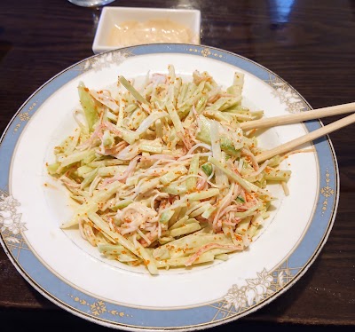 Momotaro Japanese Cuisine New Jersey United States