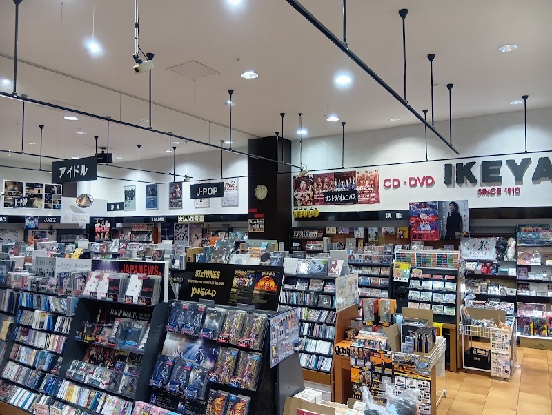 イケヤ プレ葉ウォーク浜北店