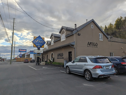 Apollo Restaurant & Tavern Gallery - Canada