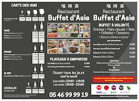 Menu Buffet d'Asie Page 1