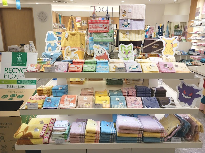 タオル美術館 静岡PARCO店