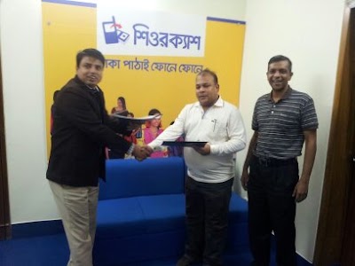 Photos of Shihab uttara cold store
