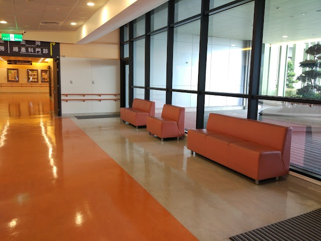 Yuanlin Christian Hospital