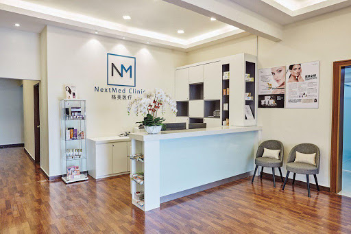 NextMed Aesthetic & Skin Specialist Clinic Petaling Jaya 医美皮肤专科诊所