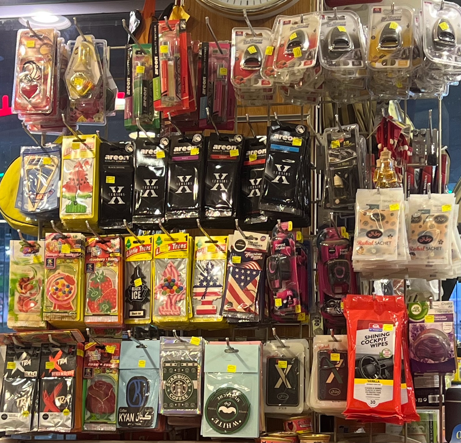 الريــــــــان لزينة السيارات - صورة 2