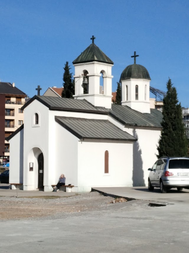 Saborni hram Hristovog Vaskresenja