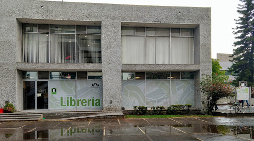 Bookstore UAM Iztapalapa - Thumbnail