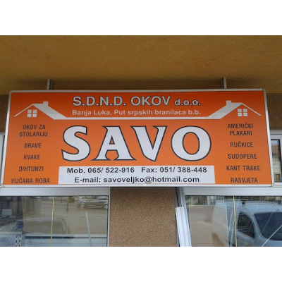 Photos of S.D.N.D. Okov