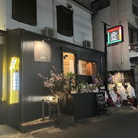 洋風居酒屋Apo食堂