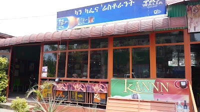 Photos of Di Hao Restaurant