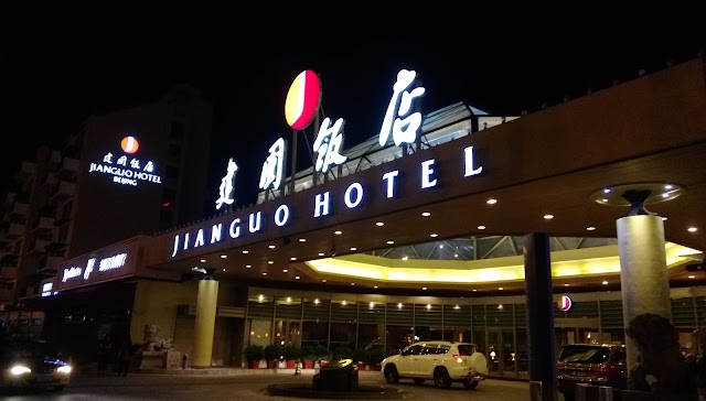 Place around image