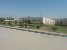 Quaid-e-Awam University Engineering, Science & Technology (Campus) Larkana