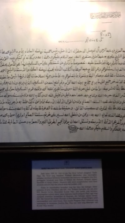Photos of Museum NU