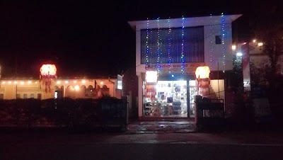 Photos of Wijaya Homestay