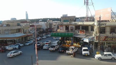 Photos of Azady Park