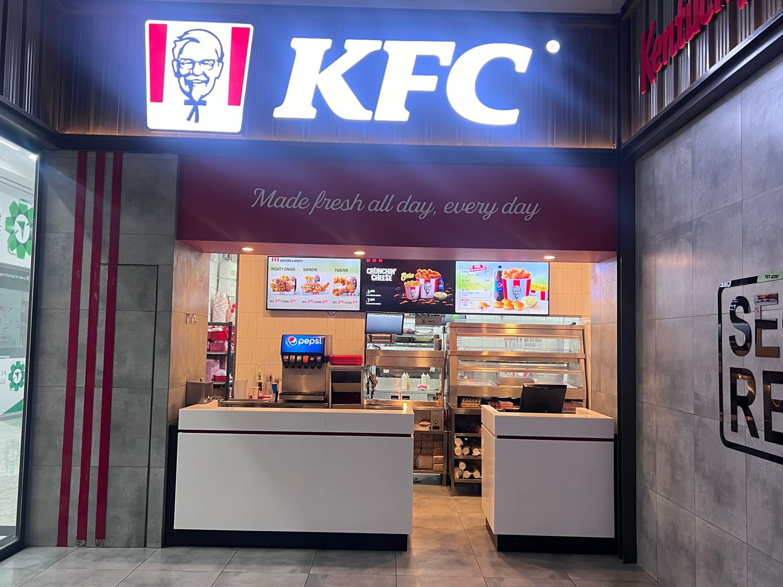 KFC Jahra - صورة 2