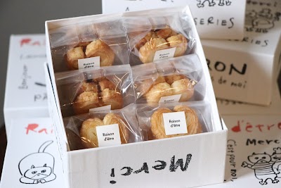 Raison d'être (レゾンデートル) 福崎店