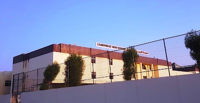 Photos of The Cambridge High School - Abu Dhabi