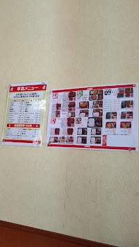 ほか弁日本亭 札幌インター店