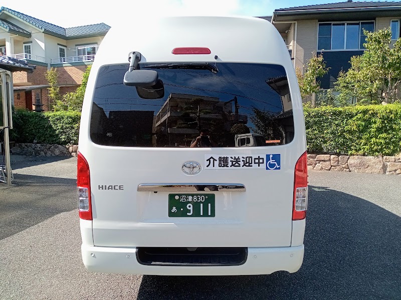 (株)ストロベリーフィールズ