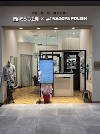 ミシン工房×NAGOYA POLISH 則武新町店