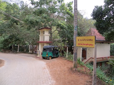 Photos of Thapodaramaya