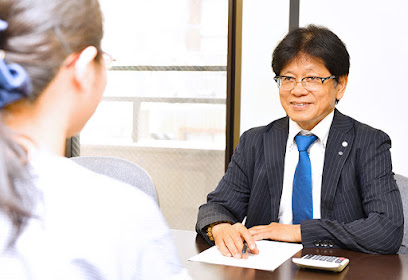 相続 中井司法書士行政書士合同事務所 大阪市