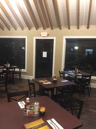 Sami's Cafe - Visual