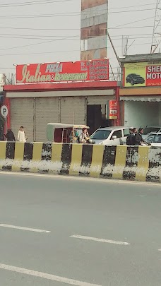 Hussain Agahi Chowk multan