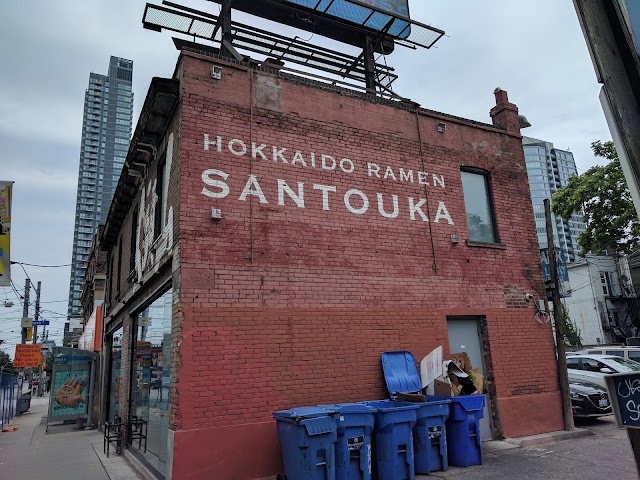 Santouka Ramen