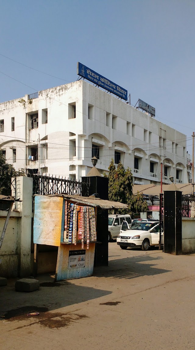 Hotel Kautilya Vihar