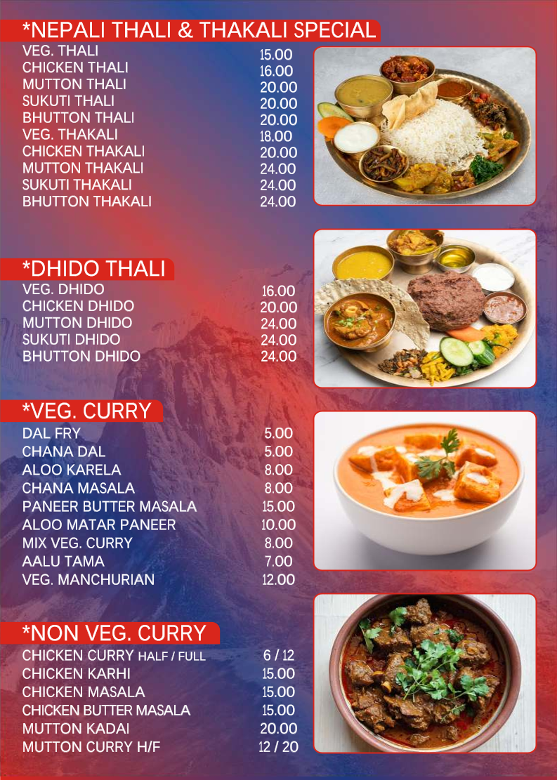 Everest Momo Restaurant Ajman - صورة 2