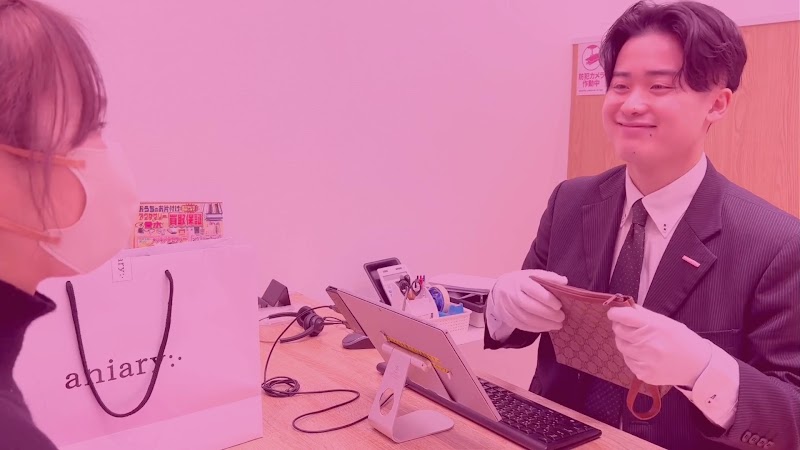 モノ・ループ MiO香久山店