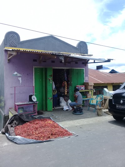 Photos of Almujur Kiosk