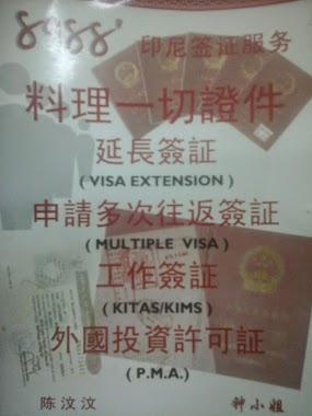 Visa service 8988 GM, Author: Visa service 8988 GM