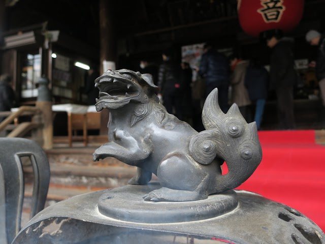 行愿寺